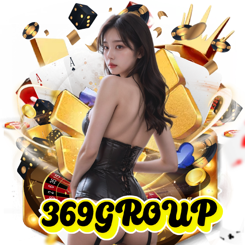 369group แตกง่าย